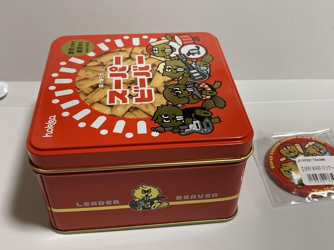 Amazon | スーパービーバー 限定缶 中身無し SUPERBEAVER ガチャ